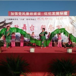 港口街镇“廉政文艺大奖赛”微信投票开通啦！