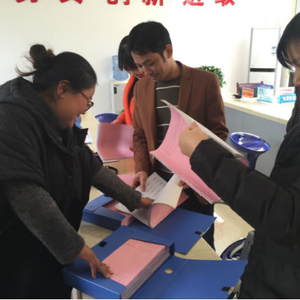 城门乡计生办组织学习交流活动