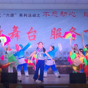 狮子镇：廉政文化巡演在狮子精彩开演