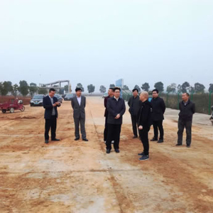县长赵和平调研督导全县重点工业项目