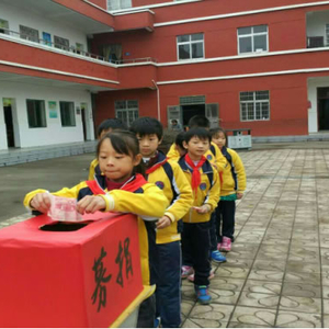 “满满”爱意祈福同龄人