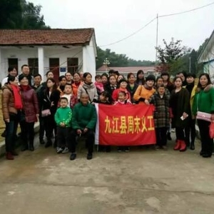 九江县周末义工开展周末爱老助老
