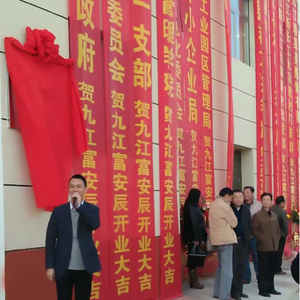 县一中教师荣获省优质课现场比赛一等奖