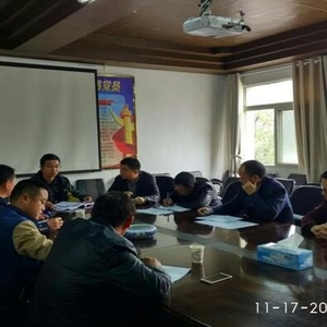 城子镇召开精准扶贫工作业务培训会