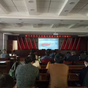 学《榜样》：不忘初心、继续前行