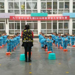 九江县中心幼儿园开展早操比赛活动