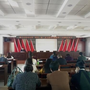 城门乡召开“立足本职岗位、发挥先锋模范作用”专题研讨会 ...