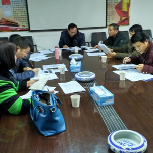 城子镇召开小型水利工程权属登记工作业务培训会