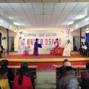 县文化馆“送戏下乡”演出走进城门乡