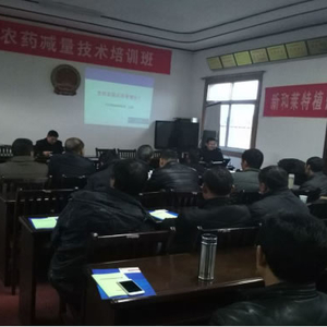 县农业局来江洲镇举办农药减量培训会