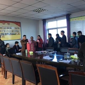 岷山乡召开机关党支部换届选举大会