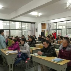 倾听您的心声，共建家校沟通桥--九江育英双语小学期中家长会圆满结束 ...