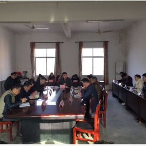 涌泉：强化责任意识，抓好工作落实