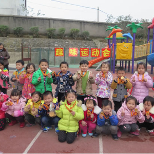 新合镇中心幼儿园举办趣味运动会