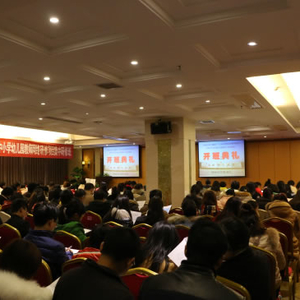 我县73名教师赴南昌参加“国培2016”研修培训