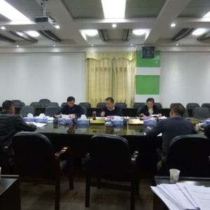 九江县召开解决企业拖欠工资问题
