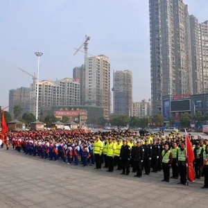 我县举办全国交通安全日主题活动暨交通志愿者协会成立大会 ...