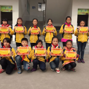 沙河街镇小学举行“热爱科学，创造未来”科技节总结表彰大会 ...