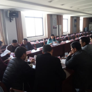 港口街镇召开精准扶贫贫困户危房改造推进会