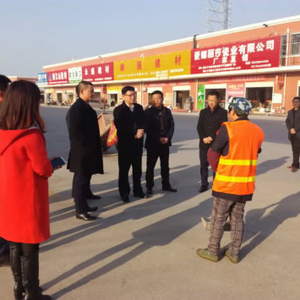 县长赵和平调研督导精准扶贫工作并召开港口街镇脱贫攻坚推进会 ...