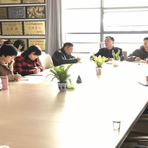 为追求更高的办学目标发力——九江育英双语小学召开本校教师子女家长研讨会 ...