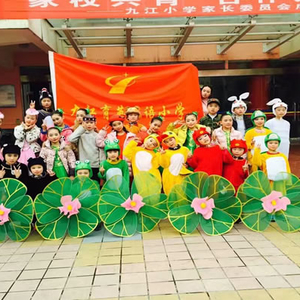 以第一名成绩进入全国总决赛——九江育英双语小学英语风采大赛再获佳绩 ...