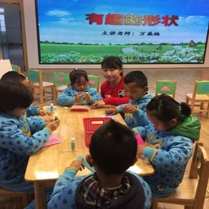 县中心幼儿园接待国培“语言主题研修”现场观摩