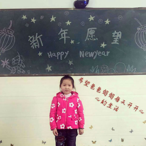 童言稚语见真情