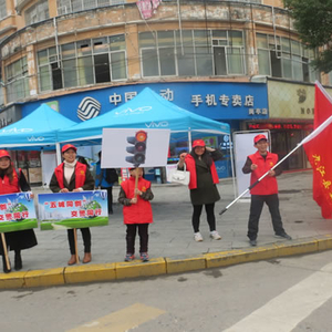 聚雷锋精神 传文明安全责任