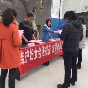 狮子镇：法律援助在身边