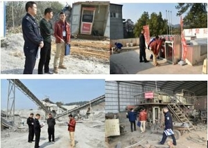 涌泉乡组织安全生产联合大检查