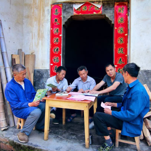 九江县：小小“明白卡” 浓浓关怀情