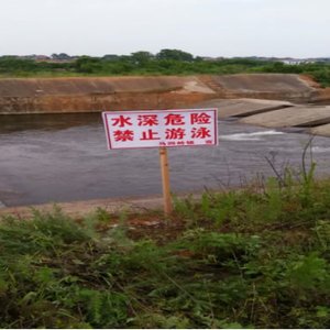 马回岭镇积极编织防溺水安全网