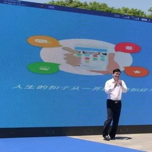 江西师范大学国际教育学院在中华贤母园举行O2O思想政治工作模式启动仪式 ...