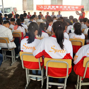 “禁毒知识进校园”走进狮子中学
